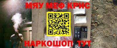 MDMA Premium VHQ Бугуруслан