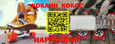 MDMA Premium VHQ Бугуруслан