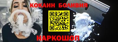 ALPHA PVP Будённовск