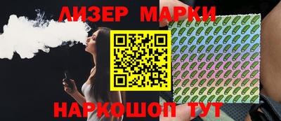 ALPHA PVP Будённовск