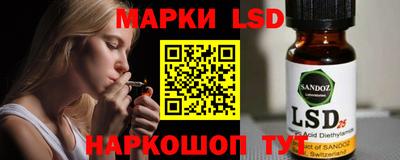ALPHA PVP Будённовск