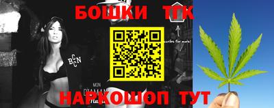 мефедрон VHQ Бузулук