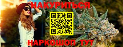 MDMA Premium VHQ Бугуруслан