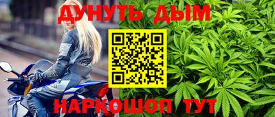 ALPHA PVP Будённовск