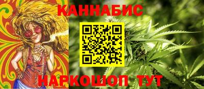 ALPHA PVP Будённовск