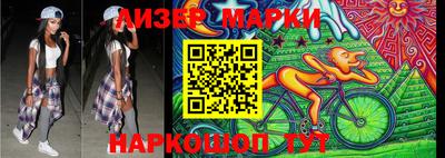 MDMA Premium VHQ Бугуруслан