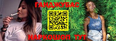 MDMA Premium VHQ Бугуруслан