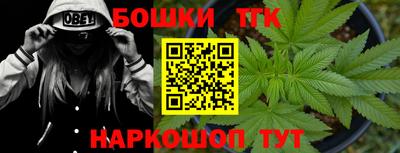 MDMA Premium VHQ Бугуруслан