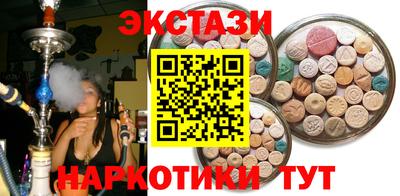 MDMA Premium VHQ Бугуруслан