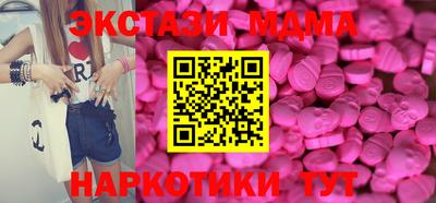 ALPHA PVP Будённовск