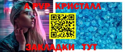 MDMA Premium VHQ Бугуруслан