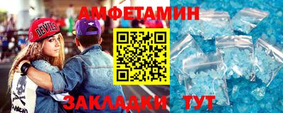 MDMA Premium VHQ Бугуруслан