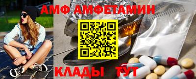 мефедрон VHQ Бузулук