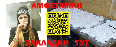 MDMA Premium VHQ Бугуруслан