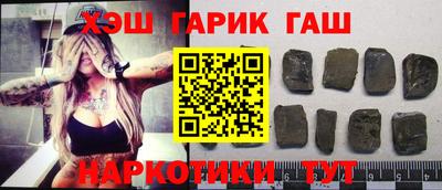 мефедрон VHQ Бузулук