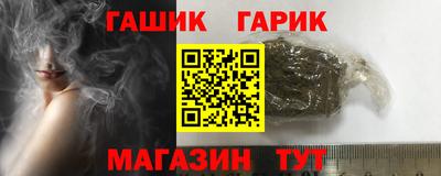ALPHA PVP Будённовск