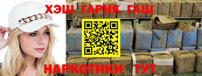 мефедрон VHQ Бузулук