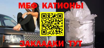 MDMA Premium VHQ Бугуруслан